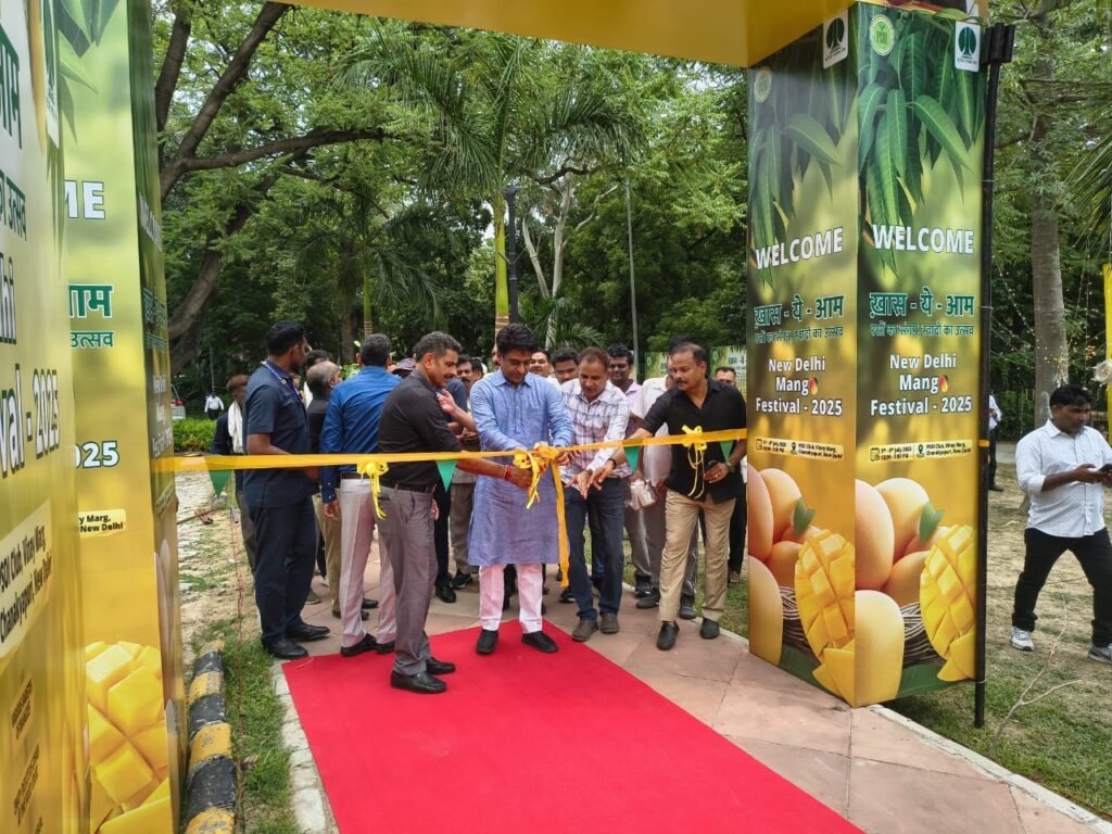 #Mango #Festival #NDMC #New Delhi