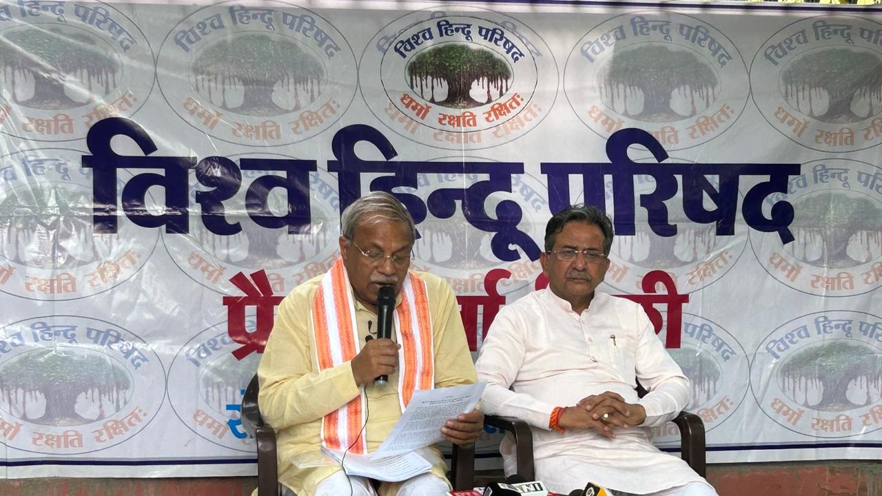 "विहिप चेतावनी, होली मॉब लिंचिंग, तरुण खटीक हत्या, जिहादी हमले, हिंदू पर्व">