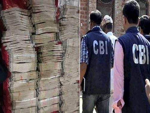 CBI ने MCD अधिकारी को गिरफ्तार किया