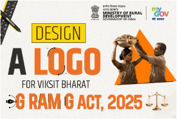 ग्रामीण भारत के लिए बड़ा ऐलान: रोजगार गारंटी बढ़ी, युवाओं को मिला दूसरा मौका