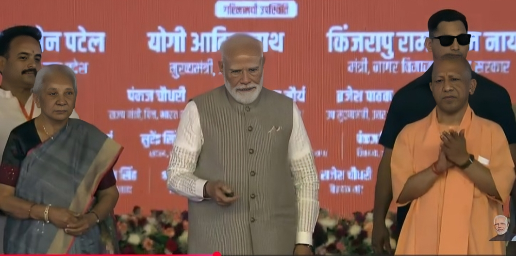 पीएम मोदी ने किया नोएडा इंटरनेशनल एयरपोर्ट का उद्घाटन, जेवर बना भारत का नया एविएशन हब