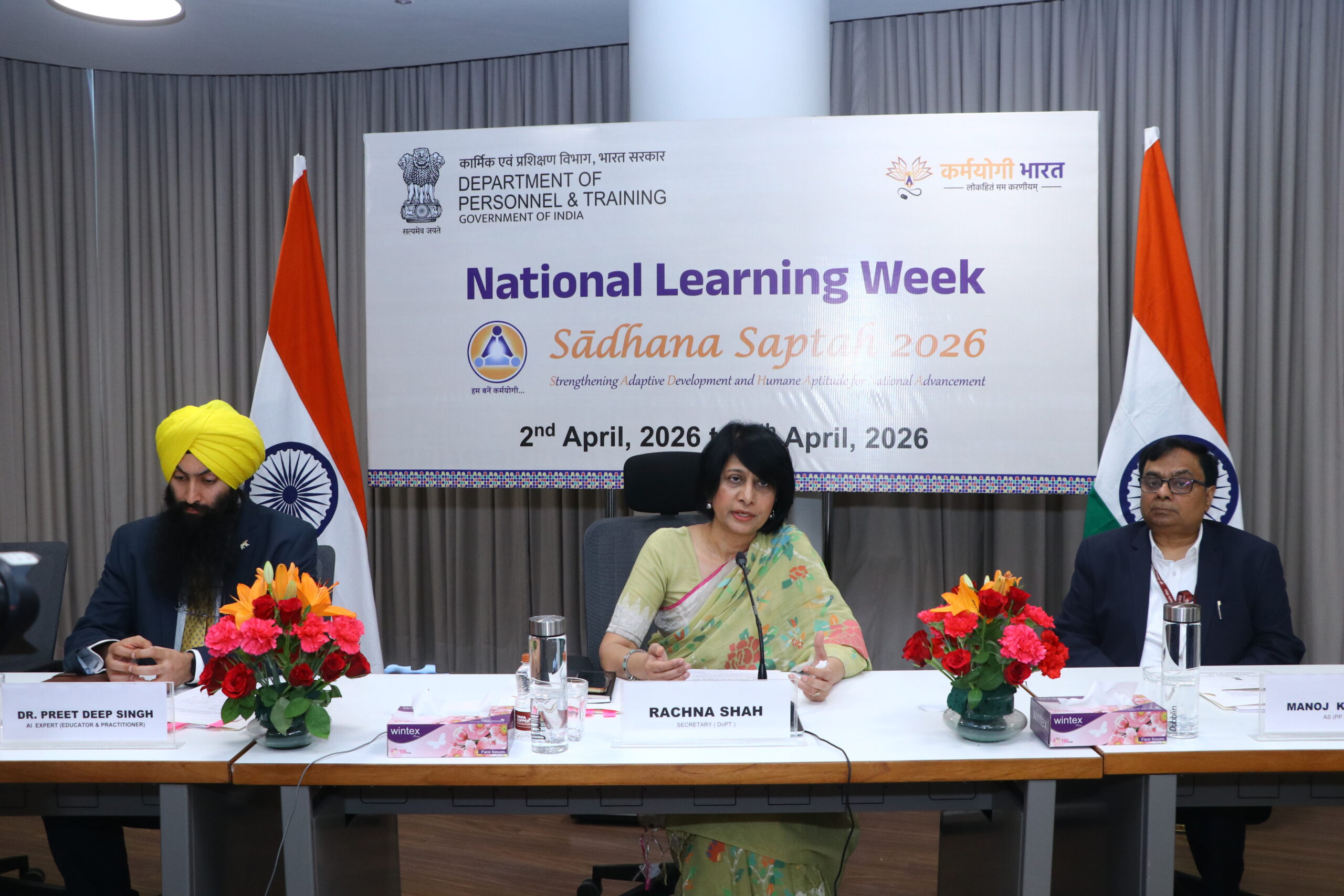 सरकार में AI की एंट्री तेज: भर्ती, वेतन, शिकायत निवारण तक बदलेगा प्रशासन — DoPT की बड़ी पहल