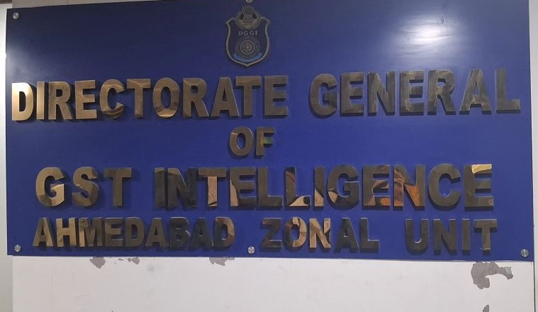 डीजीजीआई की बड़ी कार्रवाई, फर्जी ITC और डमी कंपनियों के जरिए रिफंड घोटाले का खुलासा