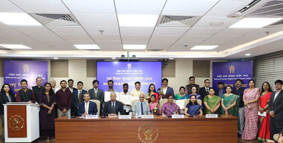 NHRC ने मानवाधिकार लघु फिल्म प्रतियोगिता 2025 के विजेताओं को किया सम्मानित।