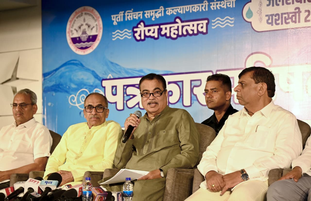 नागपुर बनेगा “जल क्रांति” का राष्ट्रीय केंद्र