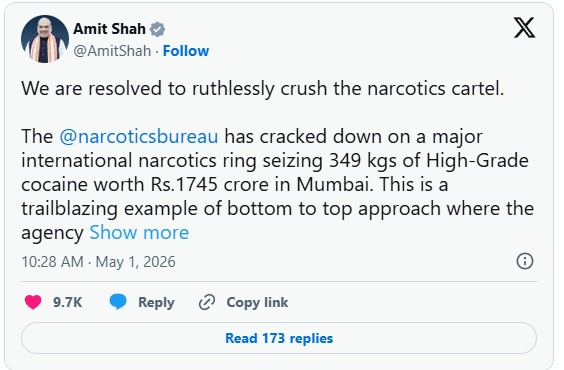 Operation WHITE STRIKE में NCB ने 349 किलो कोकीन जब्त कर ₹1,745 करोड़ के अंतरराष्ट्रीय ड्रग सिंडिकेट का भंडाफोड़ किया। जानें पूरी खबर।