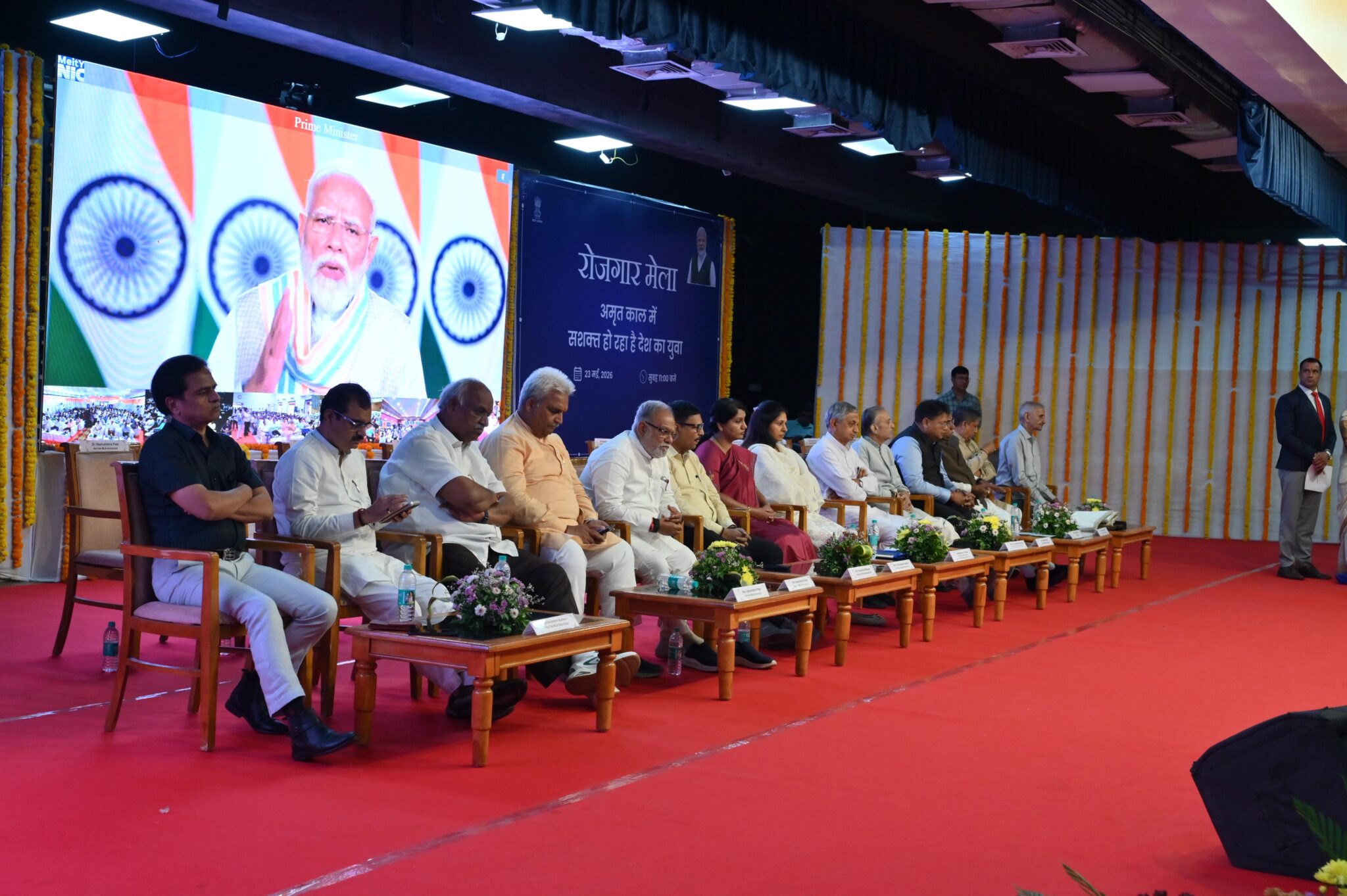 New Delhi: 51,000 Youths Secure Government Jobs; Prime Minister Modi Says — ‘A Government Job Is Not Merely a Position, But an Opportunity for National Service’