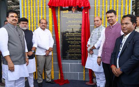 Maharashtra: A New Flight of Defense Self-Reliance: State-of-the-Art Defense Manufacturing Complex Opens in Shirdi; India’s First 300 km ‘Suryastra’ Rocket System Launched