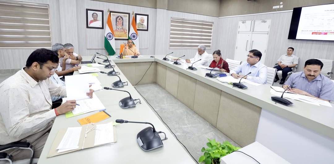 Uttar Pradesh: CM Yogi's Major Message: Honest Traders Will Receive Honor; Strict Action Will Be Taken Against Those Involved in Fraudulent Billing!