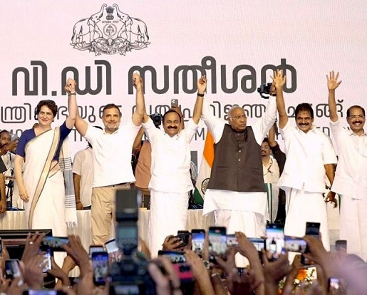 Kerala: V.D. Satheesan Government's Swearing-in Ceremony: Several Prominent Leaders, Including Rahul Gandhi and Priyanka Gandhi, Were Present; Find Out Who Received Which Ministry