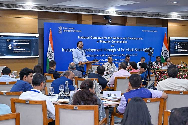 New Delhi: AI to Transform the Future of Minority Welfare! Government Formulates Major Technology Roadmap for 'Viksit Bharat @ 2047'