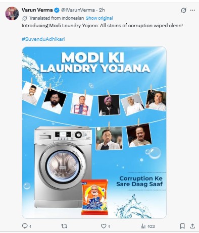 सुवेंदु अधिकारी के पश्चिम बंगाल का मुख्यमंत्री बनने के बाद राजनीतिक विवाद तेज हो गया है। विपक्ष ने भ्रष्टाचार आरोपों और ED की कार्रवाई को लेकर भाजपा पर सवाल उठाए। पढ़ें पूरी खबर और सोशल मीडिया रिएक्शन।