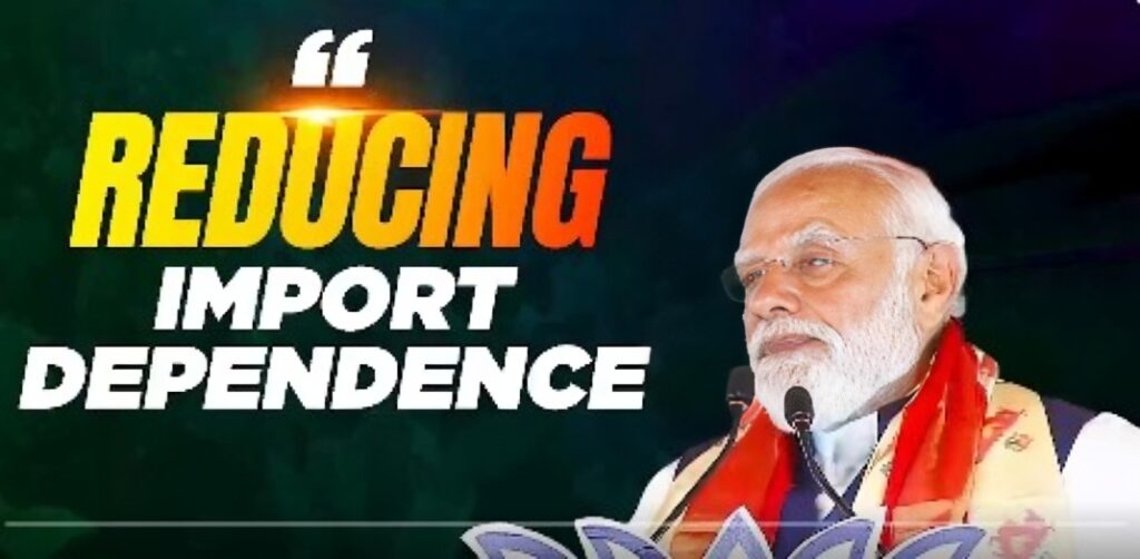 हैदराबाद में पीएम नरेंद्र मोदी की अपील के बाद देशभर में महंगाई को लेकर चर्चा तेज हो गई है। जानिए क्यों प्रधानमंत्री ने सोना न खरीदने और खाने का तेल कम इस्तेमाल करने की सलाह दी और क्या आने वाले दिनों में महंगाई बढ़ सकती है।