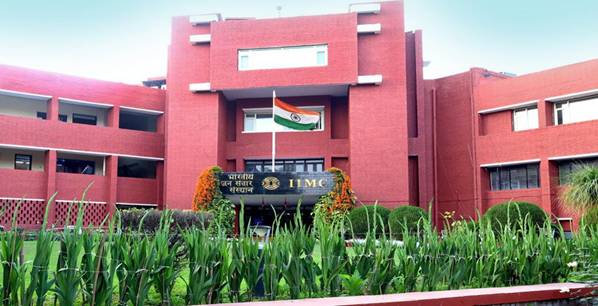 IIMC Admission 2026 के लिए ई-काउंसलिंग प्रक्रिया शुरू। 6 MA और 4 PG Diploma कार्यक्रमों में प्रवेश हेतु 7 जून तक आवेदन करें। पहला सीट आवंटन 9 जून को जारी होगा।