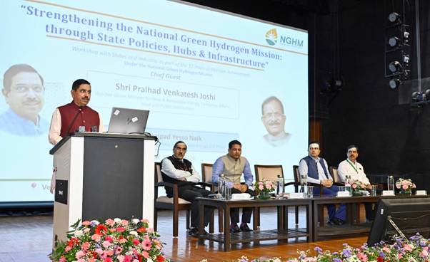 New Delhi: "India on the path to becoming a green hydrogen superpower! Union Minister Pralhad Joshi launches Green Hydrogen Certification Portal."