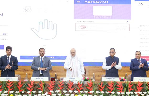 अमित शाह का बड़ा ऐलान: 3 साल में न्याय सुनिश्चित करने की दिशा में बढ़ा भारत, NCRB के नए डिजिटल प्लेटफॉर्म लॉन्च