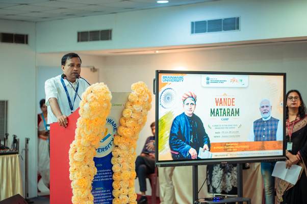 "एक गीत, एक आत्मा, एक राष्ट्र" थीम पर आधारित शिविर में छह राज्यों और एक केंद्रशासित प्रदेश के युवा करेंगे सांस्कृतिक एवं वैचारिक आदान-प्रदान