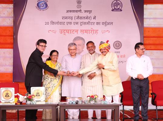 Jaipur/Jaisalmer: Inauguration of a 20 kW FM transmitter in Ramgarh; radio broadcasting in border-area Rajasthan to get a major boost.
