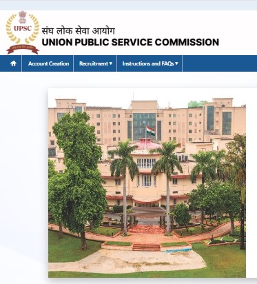 New Delhi: UPSC Recruitment 2026: Direct recruitment for 152 posts across various Government of India departments; apply by July 17.