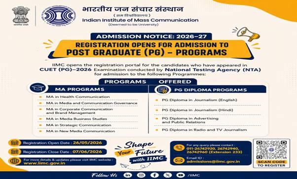 IIMC Admission 2026 के लिए ई-काउंसलिंग प्रक्रिया शुरू। 6 MA और 4 PG Diploma कार्यक्रमों में प्रवेश हेतु 7 जून तक आवेदन करें। पहला सीट आवंटन 9 जून को जारी होगा।