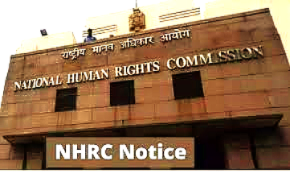 New Delhi/Bhopal: NHRC takes major action on the death of 53 pregnant women in Sidhi, issues notice to Madhya Pradesh government.