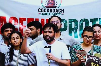 NEET पेपर लीक विवाद: जंतर-मंतर पर CJP का प्रदर्शन, अभिजीत दीपके ने शिक्षा मंत्री धर्मेंद्र प्रधान का इस्तीफा मांगा