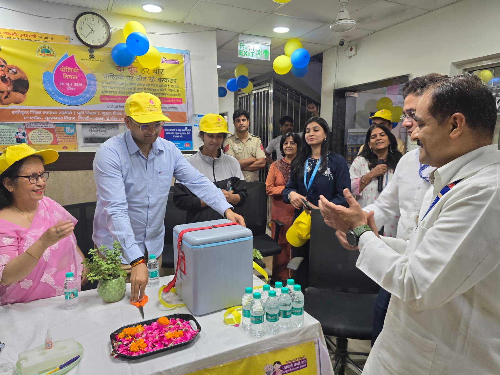दिल्ली के पूर्वी जिले में पल्स पोलियो दिवस का सफल आयोजन हुआ।