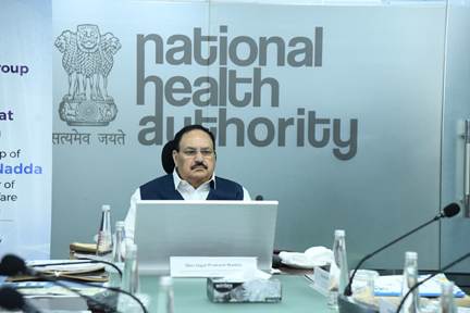 New Delhi: Major milestone for Ayushman Bharat Digital Mission—93.95 crore ABHA numbers and 105 crore health records linked; JP Nadda reviews progress.