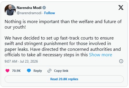 New Delhi: Government takes major action on paper leaks; PM Modi announces the setting up of fast-track courts, stating that those who play with the future of the youth will not be spared.