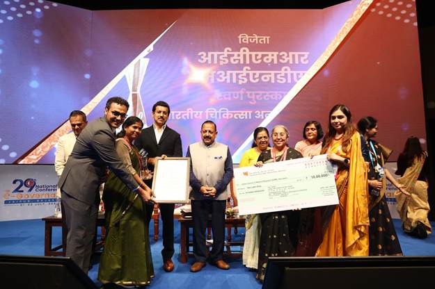 Jaipur/New Delhi: ICMR-MINDS receives National e-Governance Gold Award; AI is transforming India's mental health services.