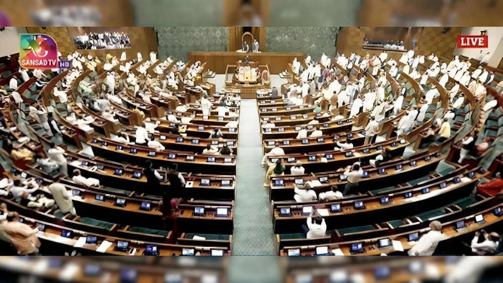 Parliament's 2026 Monsoon Session adjourned sine die; 12 bills passed by both Houses across 19 sittings—find out which laws underwent major changes.