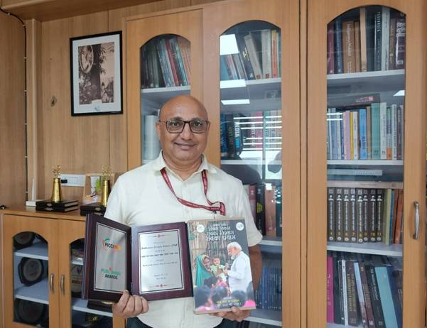 FICCI PubliCon 2026 Awards: प्रकाशन विभाग को ‘बुक ऑफ द ईयर–नॉन-फिक्शन (हिंदी)’ का प्रतिष्ठित सम्मान