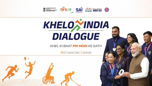 National Sports Day 2026: 'Khelo India Dialogue' to be held at 1,500 locations; PM Modi to interact with the youth.