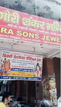 New Delhi: Shiv Kanwar camp, huge Bhandara and medical camp organized on the occasion of Sawan in Laxmi Nagar.