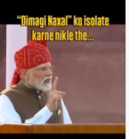 After ‘Urban Naxal’, now ‘Intellectual Naxal’! Who exactly is in PM Modi’s crosshairs?