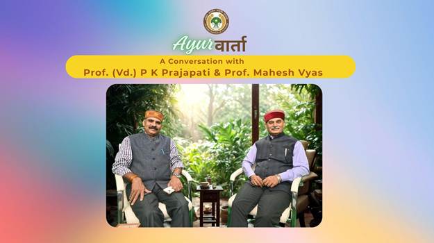 AIIA Launches ‘Ayurvarta’ Series; Find Out Why Ayurveda Day Will Be Celebrated on September 23