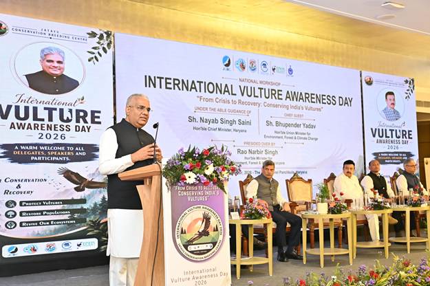 International Vulture Awareness Day 2026: India's major campaign for vulture conservation; national workshop in Panchkula.
