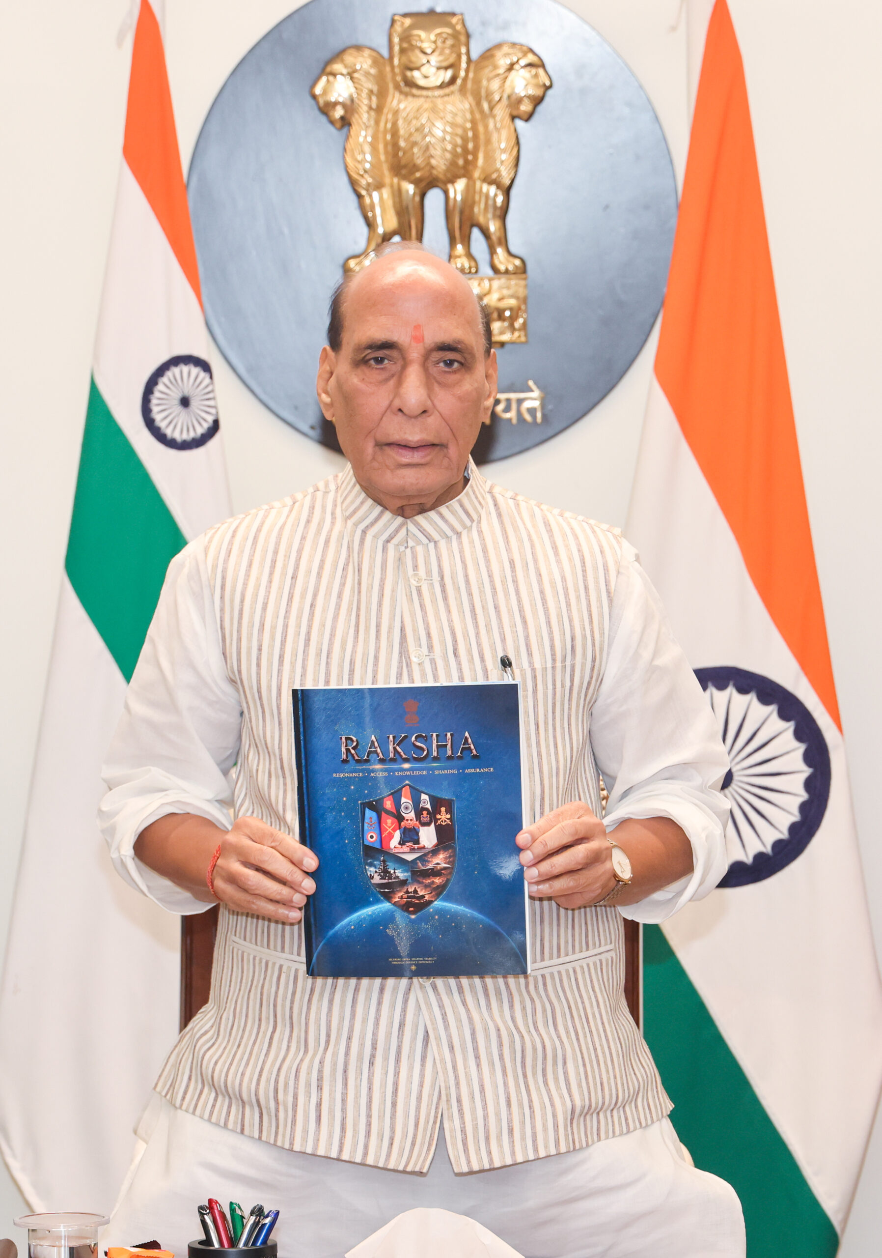 रक्षा कूटनीति पर भारत का बड़ा रणनीतिक रोडमैप जारी, राजनाथ सिंह ने ‘रक्षा’ दस्तावेज का किया विमोचन