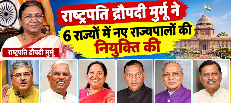 President Appoints Governors: New governors appointed in 6 states; find out who has been assigned responsibility where.