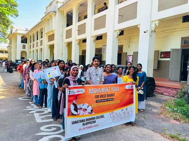 Drug-Free Youth Campaign: Health walk-run held nationwide; over 1.11 lakh people participated.