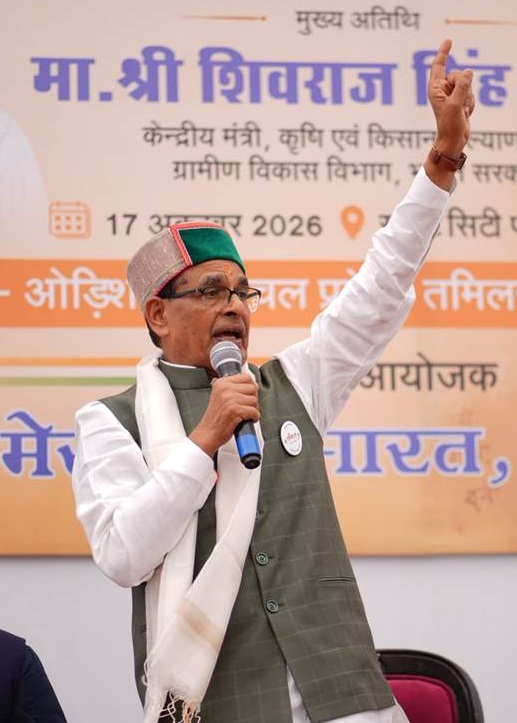 khet Bachao Abhiyan 2026: खेत बचाओ अभियान 22 अक्टूबर से शुरू,