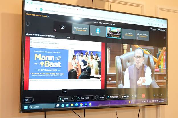 Agri Welfare Portal Launch: Farmers will get information about government schemes in one place