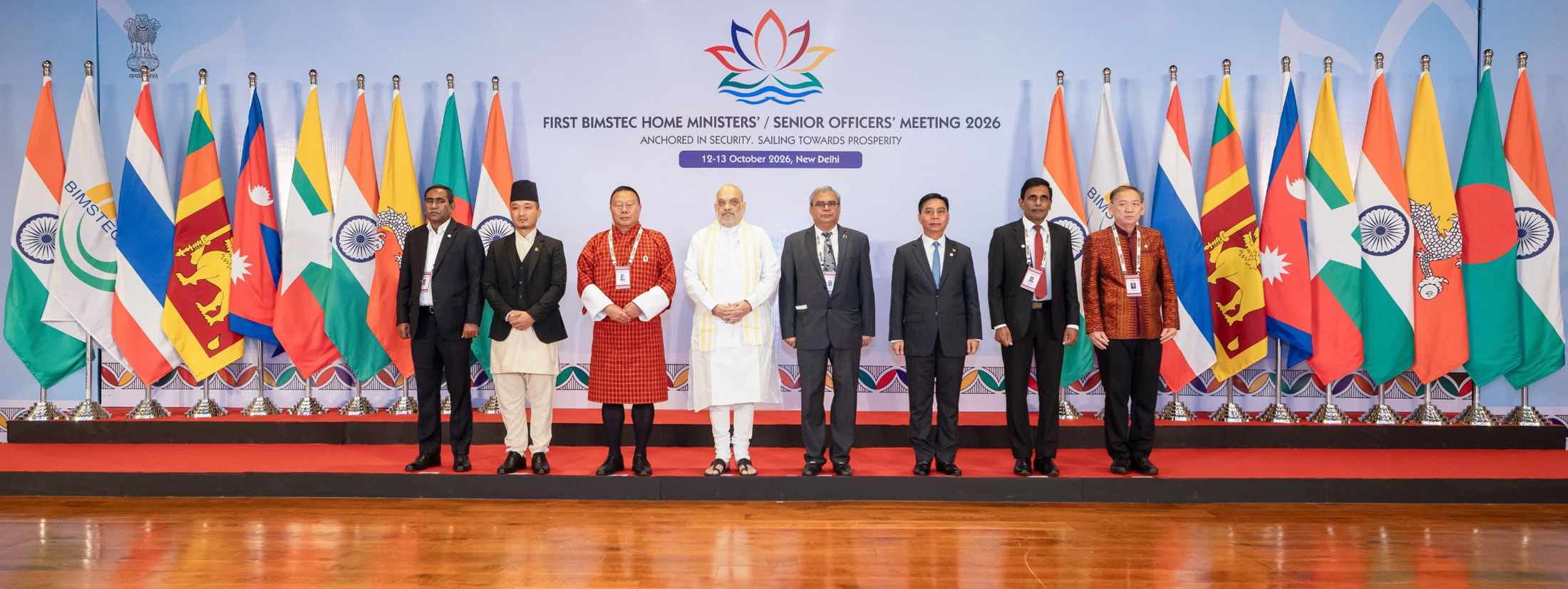 BIMSTEC बैठक: अमित शाह की अध्यक्षता में दिल्ली घोषणापत्र मंजूर, आतंकवाद-ड्रग्स पर सहयोग